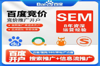 信息流广告投放策略解析