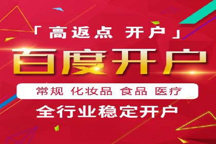 行业揭秘：信息流推广背后的策略与技巧