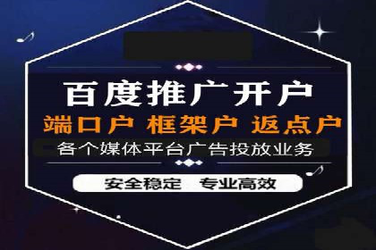 汽车行业SEM优化师实战经验——提升品牌曝光度